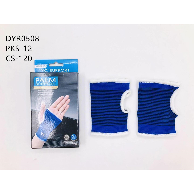 DYR0508